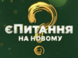 П’ять «таємних» правил, як вибрати правильний шампунь