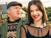 Таємний агент